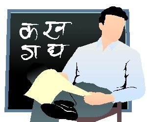 एसआईटी ने फोन व ईमेल के जरिए लोगों से मांगी फर्जी शिक्षकों की जानकारी