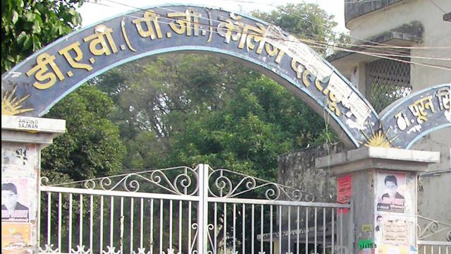 संदिग्ध प्रमाण पत्रों की जांच में बढ़ी काॅलेज प्रशासन की मुश्किलें