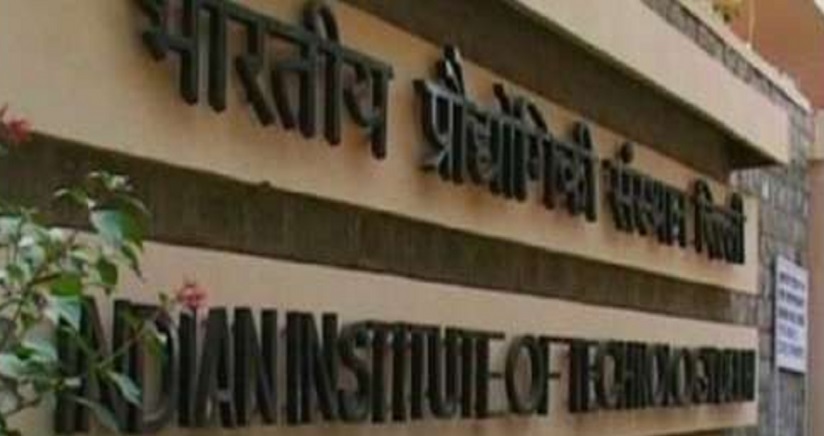 Engineering की पढ़ाई अब होगी हिंदी में, IIT-BHU करने जा रहा है शुरुआत