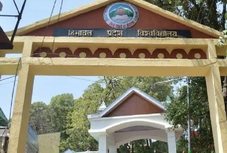 एचपीयू शिमला: अगले सप्ताह से शुरू हो सकती हैं ऑफलाइन कक्षाएं