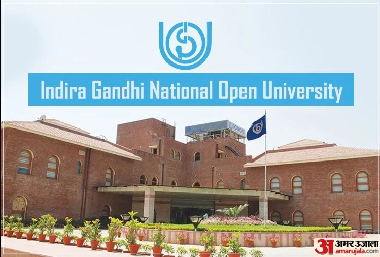 इग्नू ने जुलाई 2021 सत्र में प्रवेश के लिए आवेदन की समय - सीमा फिर आगे बढ़ाई